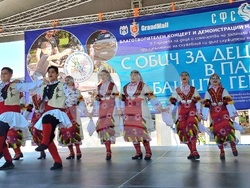 Варна - благотворителност - служители на МВР