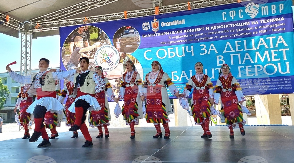 Варна - благотворителност - служители на МВР