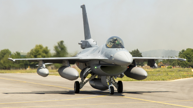Second F-16 Block 70 Fighter Jet Arrives in Bulgaria