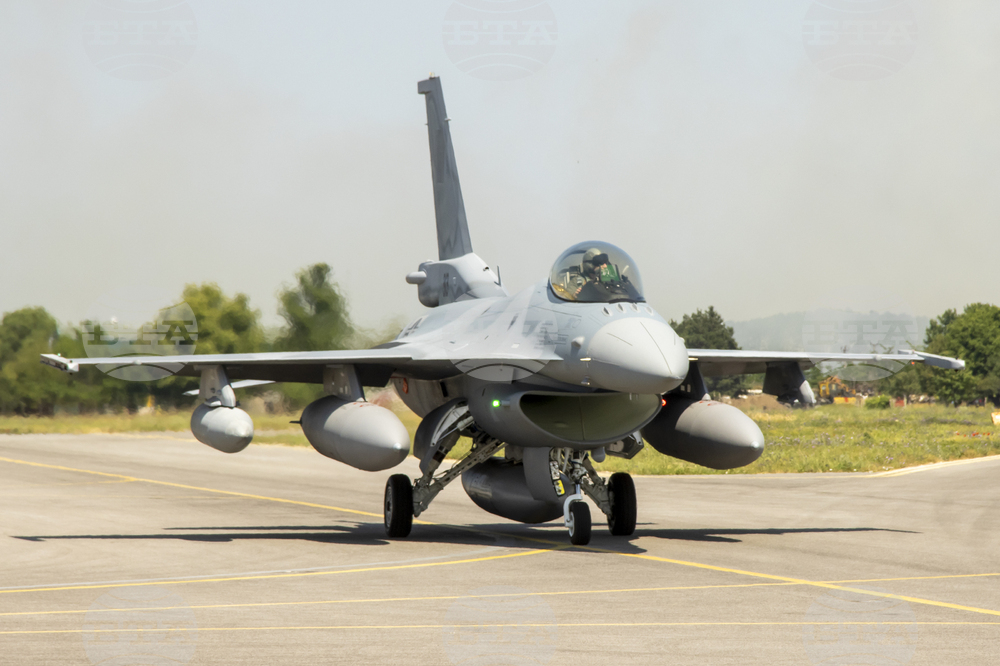 Second F-16 Block 70 Fighter Jet Arrives in Bulgaria