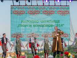 Община Царево - фолклорен фестивал