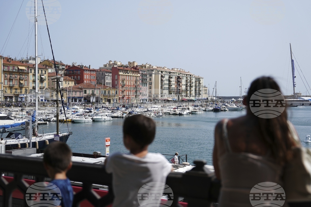 Climate France UN Oceans Conference
