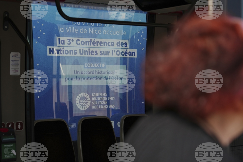Climate France UN Oceans Conference