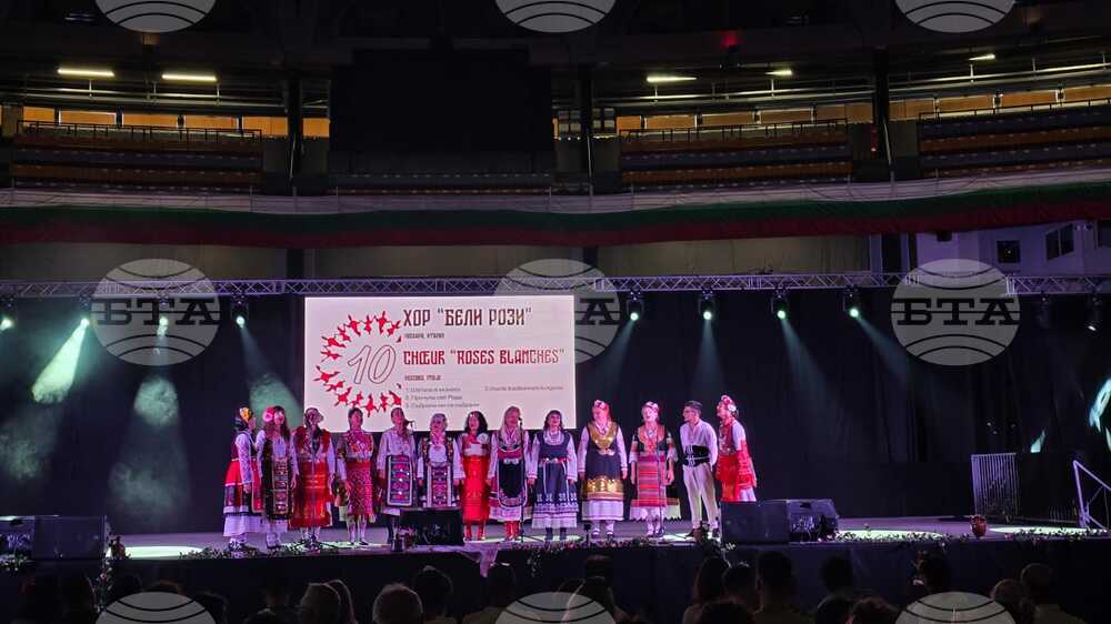 Twenty-Four Bulgarian Folklore Performances Delivered During Final Stage Session of 10th "Expats Join Hands in Worldwide Dance" Festival