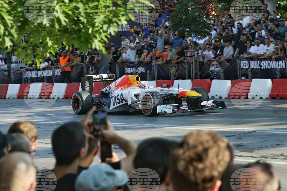 Автомобилно събитие Red Bull Showrun Sofia 2025