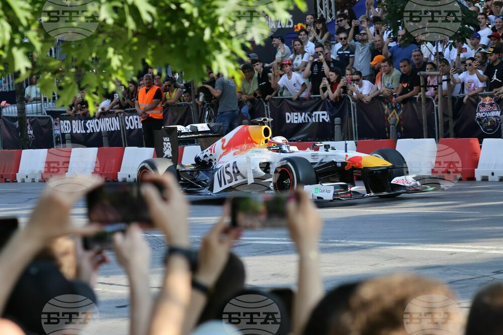 Автомобилно събитие Red Bull Showrun Sofia 2025