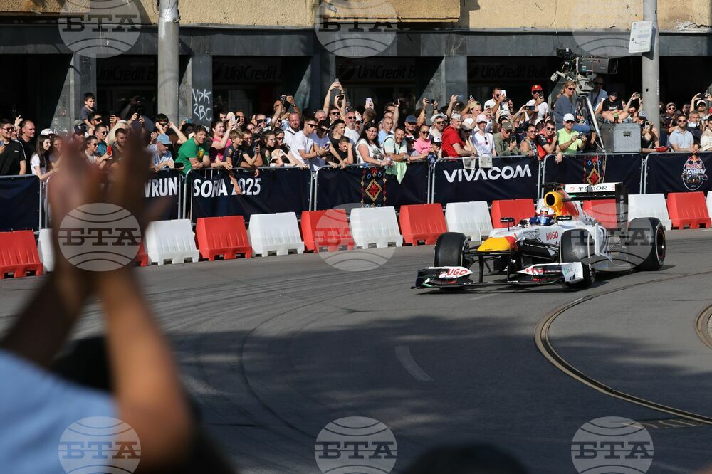 Автомобилно събитие Red Bull Showrun Sofia 2025