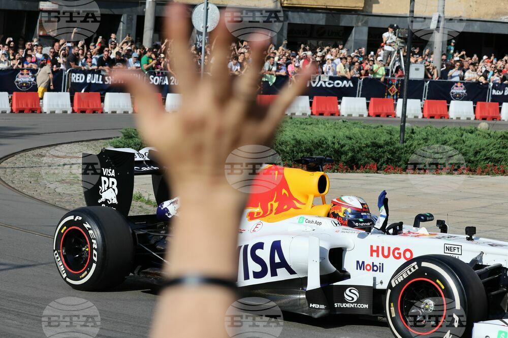 Автомобилно събитие Red Bull Showrun Sofia 2025