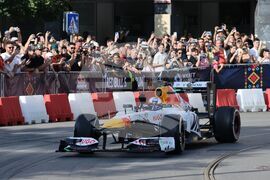 Автомобилно събитие Red Bull Showrun Sofia 2025