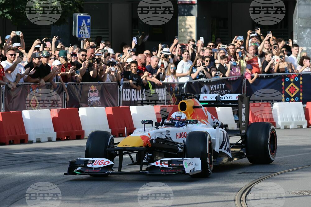 Автомобилно събитие Red Bull Showrun Sofia 2025