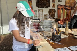 Франция - Мегданска чаршия