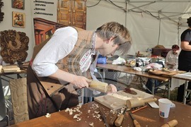 Франция - Мегданска чаршия