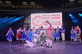 Франция - „На мегдана на другата България“ - предложение за брак