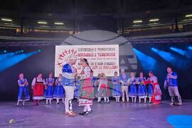 Франция - „На мегдана на другата България“ - предложение за брак