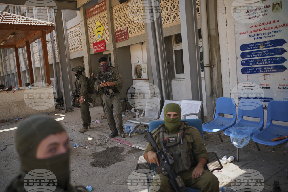Israel Palestinians