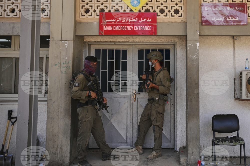 Israel Palestinians