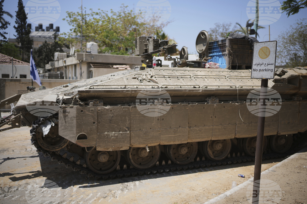 Israel Palestinians