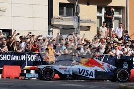 Автомобилно събитие Red Bull Showrun Sofia 2025
