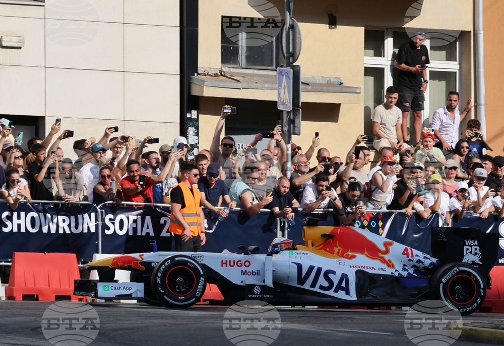 Автомобилно събитие Red Bull Showrun Sofia 2025