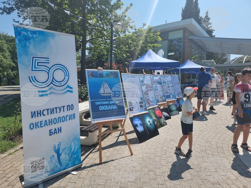 Институтът по океанология към БАН гостува в Бургас по повод Световния ден на океана