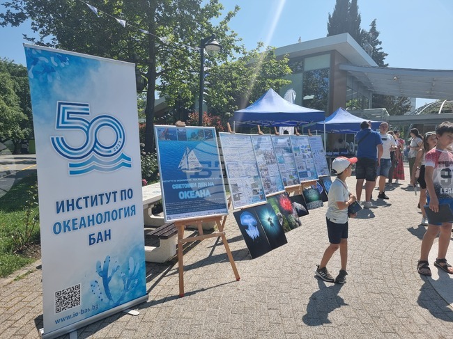 Институтът по океанология към БАН гостува в Бургас по повод Световния ден на океана