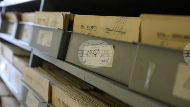 Archives State Agency to Task Information Services System Operation with System Integration Activities 