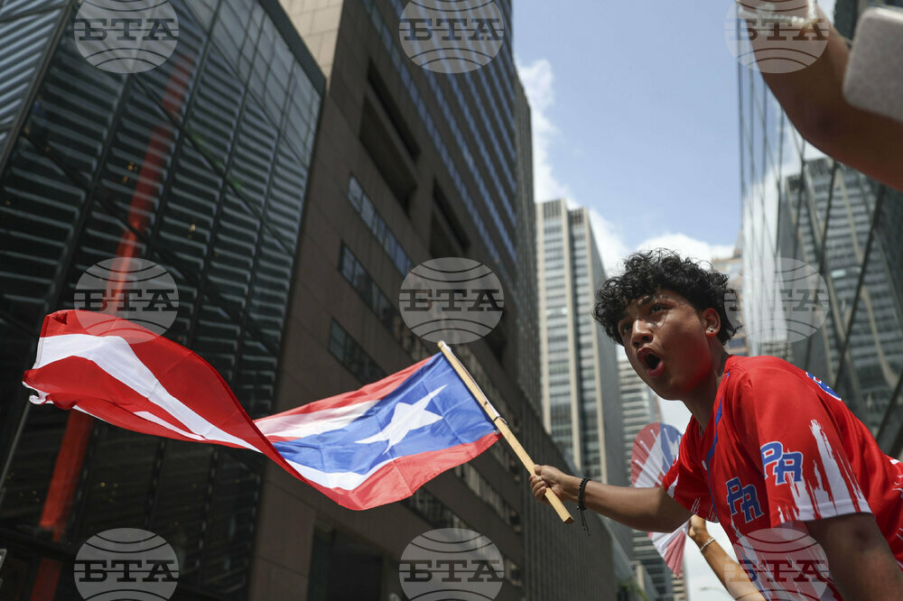 Puerto Rican Day Parade