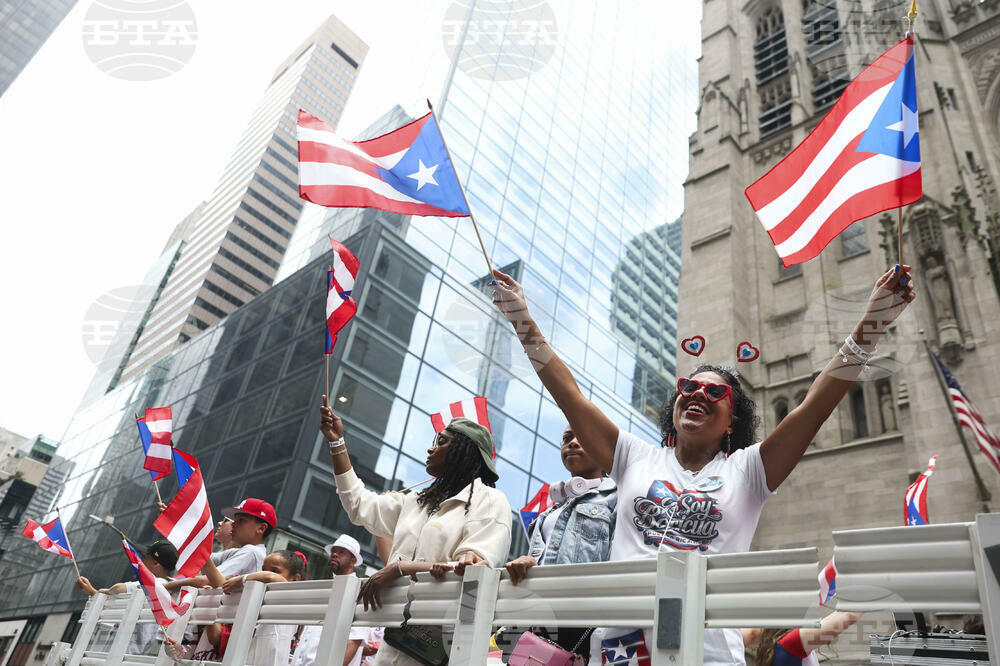 Puerto Rican Day Parade