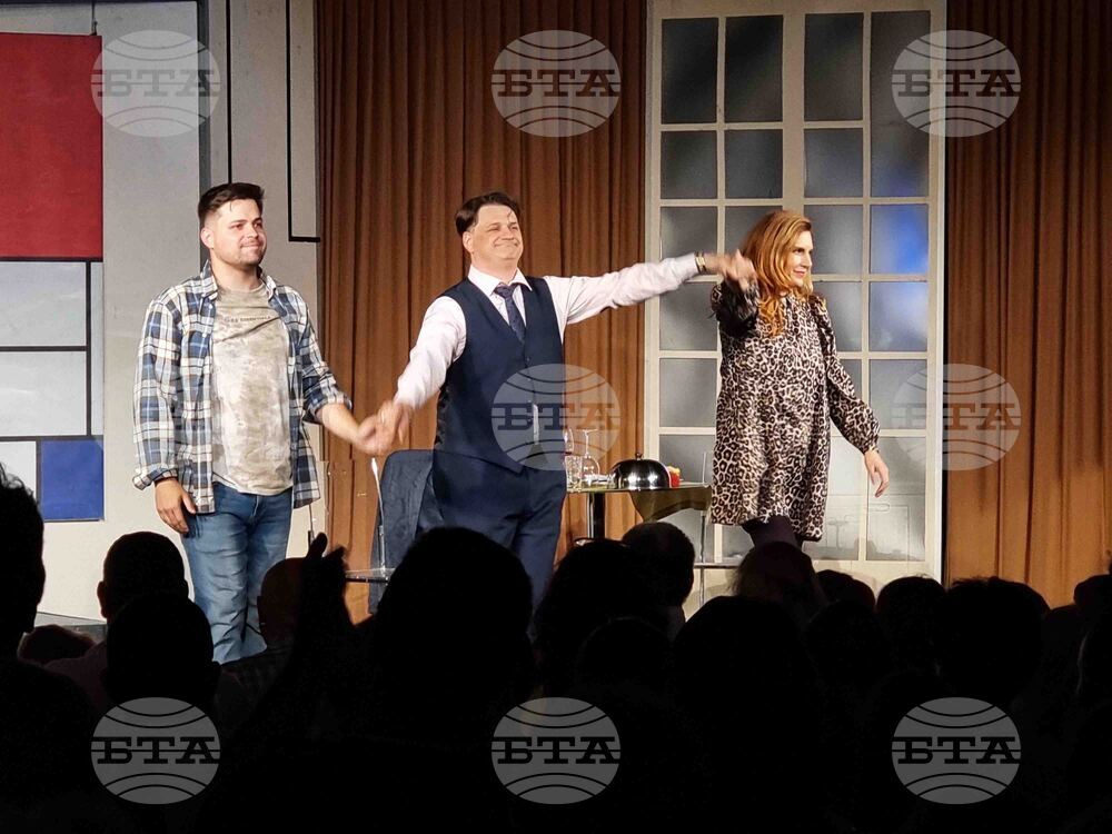 Ямбол - Театрални празници „Невена Коканова"