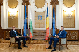 Румъния - Румен Радев - Клаус Йоханис