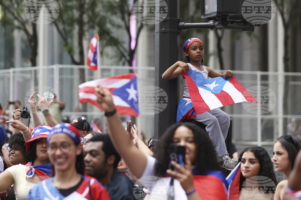 Puerto Rican Day Parade