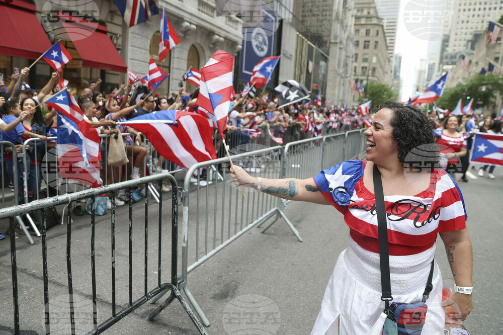 Puerto Rican Day Parade