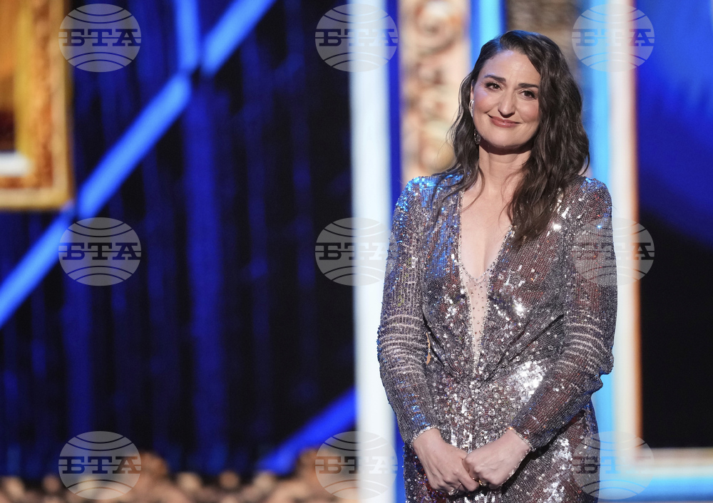 2025 Tony Awards - Show