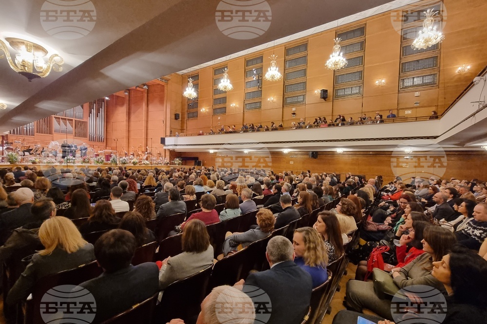 BTA - 125th anniversary - concert