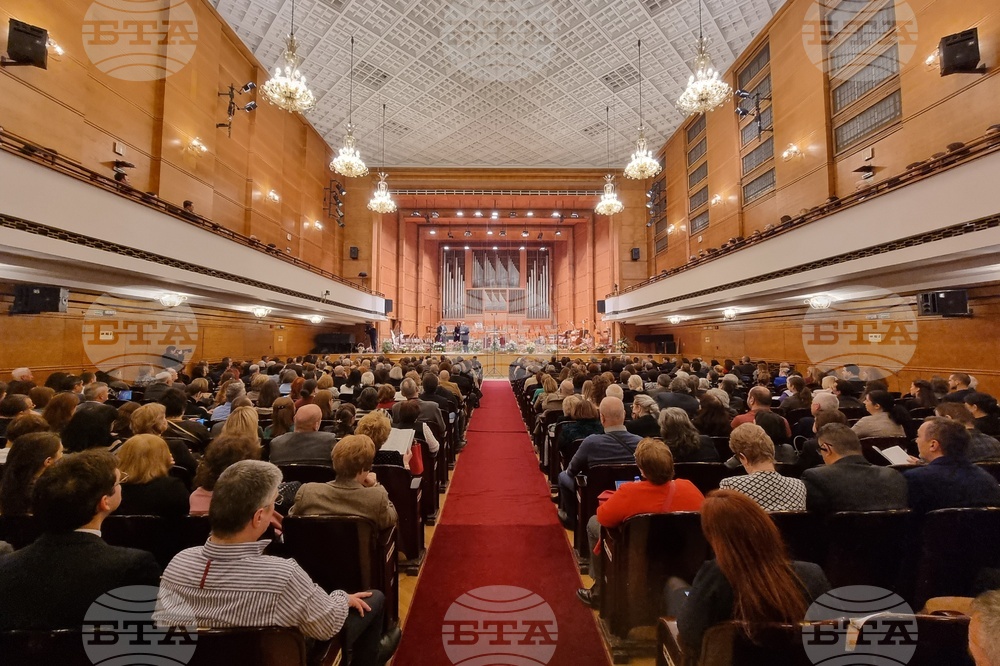 BTA - 125th anniversary - concert