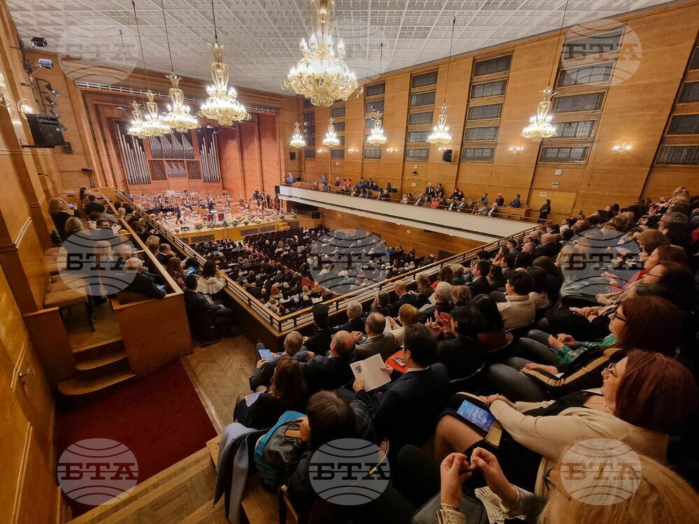 BTA - 125th anniversary - concert