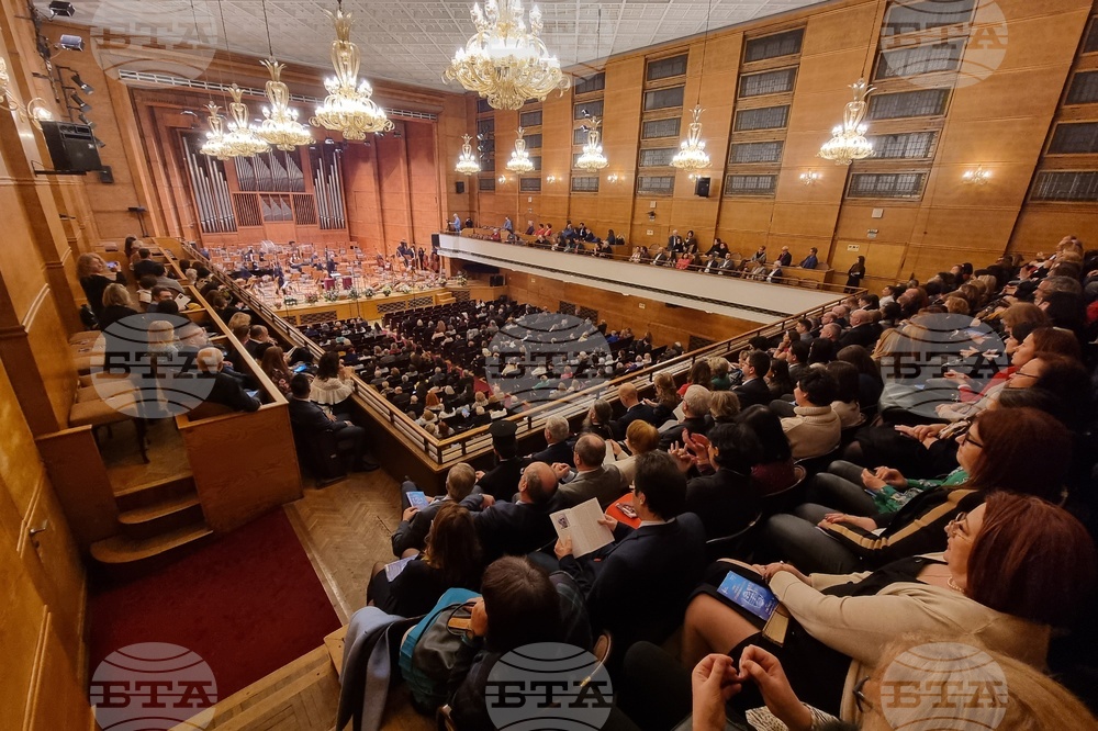 BTA - 125th anniversary - concert