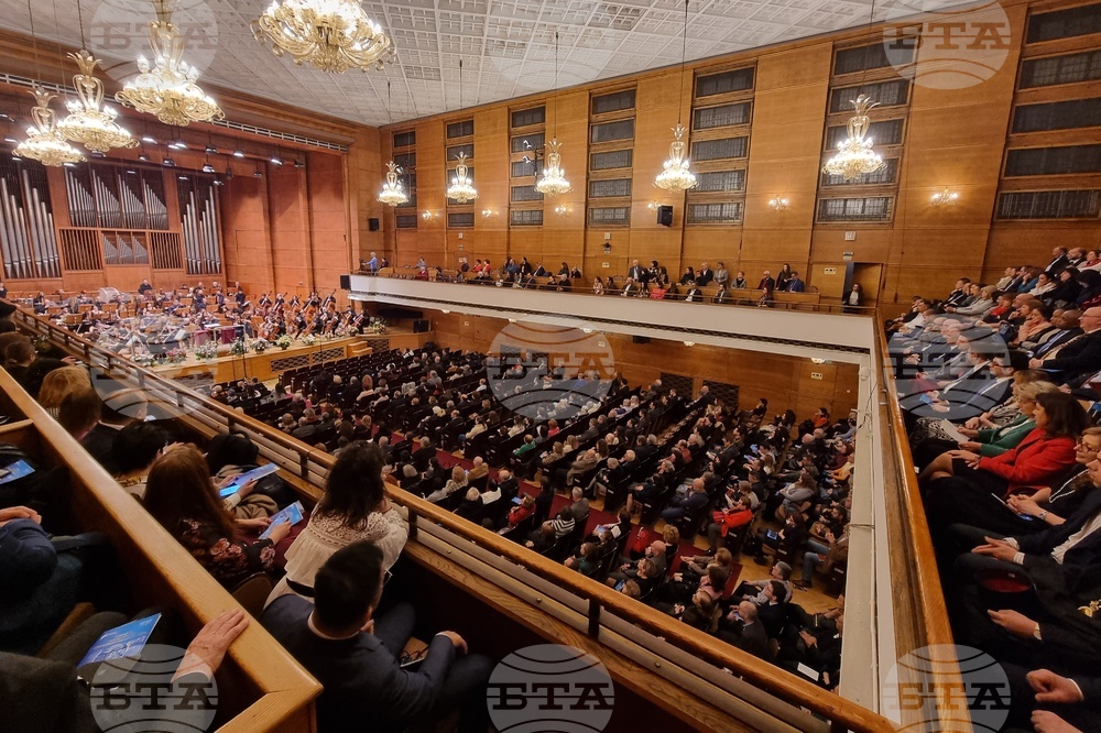 BTA - 125th anniversary - concert