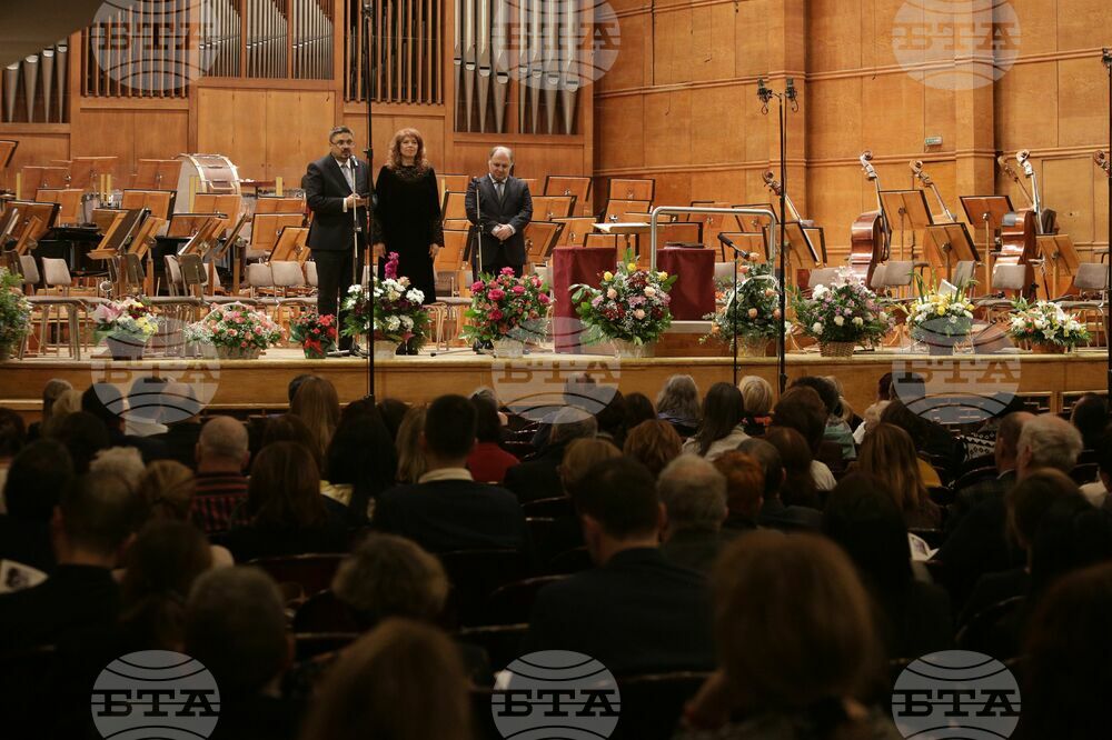 BTA - 125th anniversary - concert