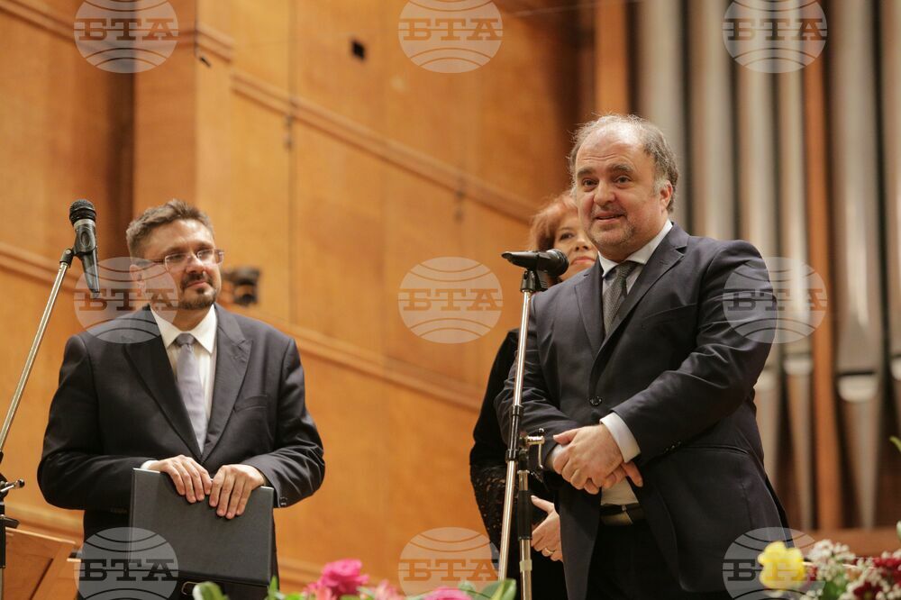BTA - 125th anniversary - concert