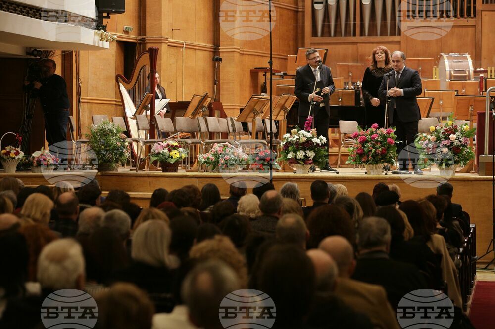 BTA - 125th anniversary - concert