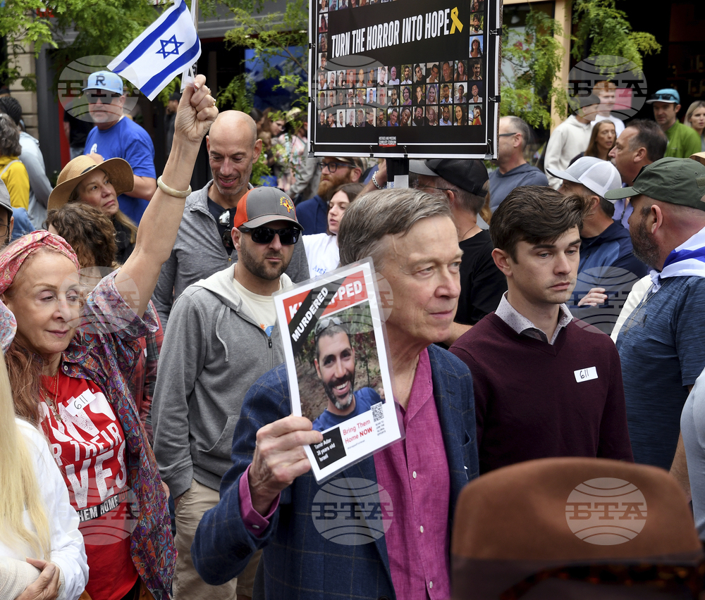 Boulder Attack Jewish Festival