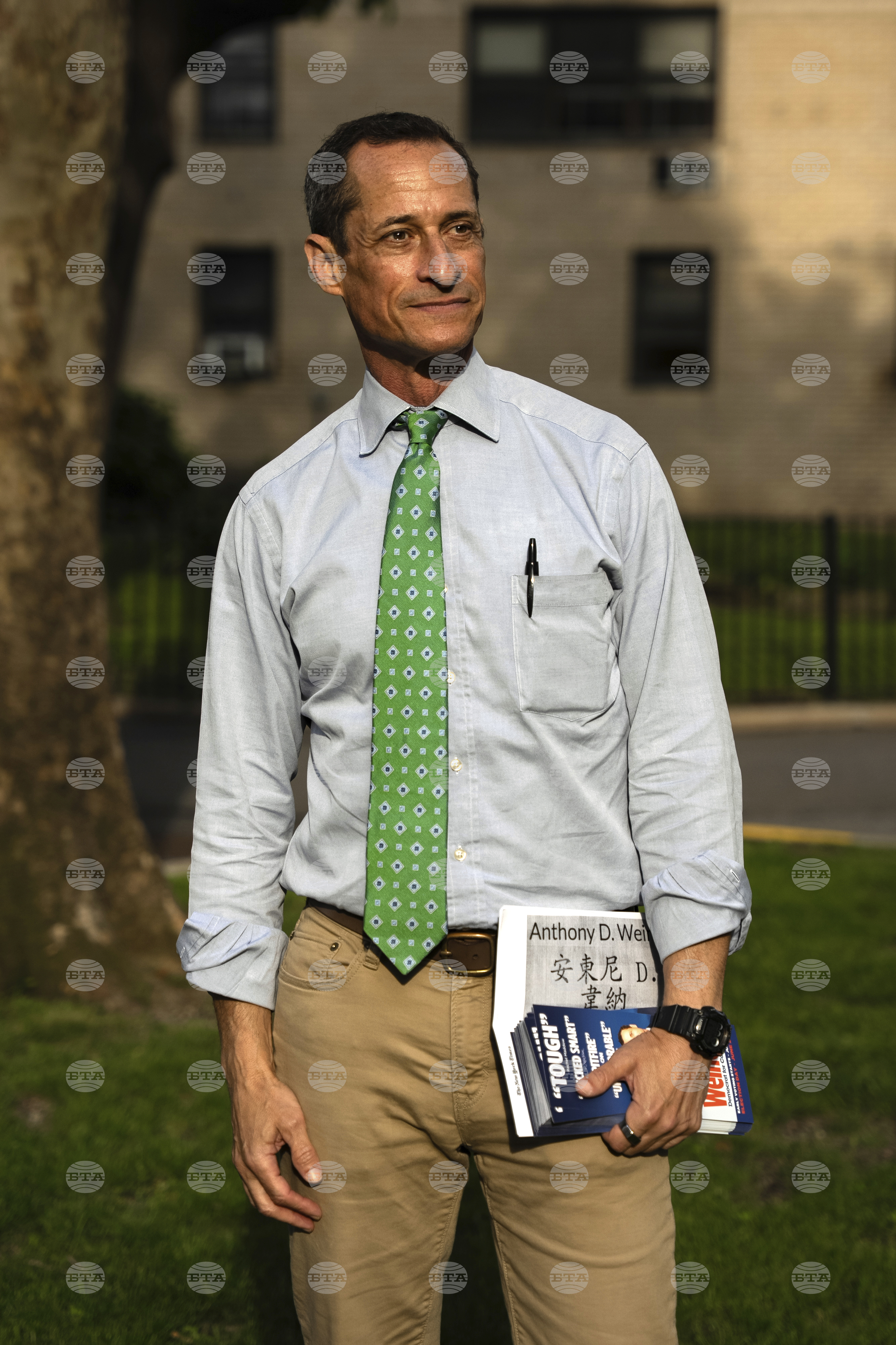 Election 2025 Anthony Weiner