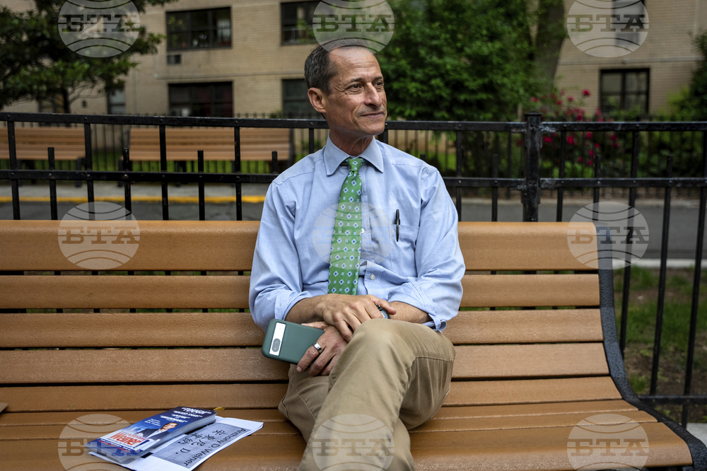 Election 2025 Anthony Weiner