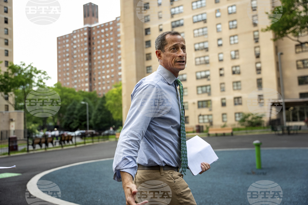 Election 2025 Anthony Weiner