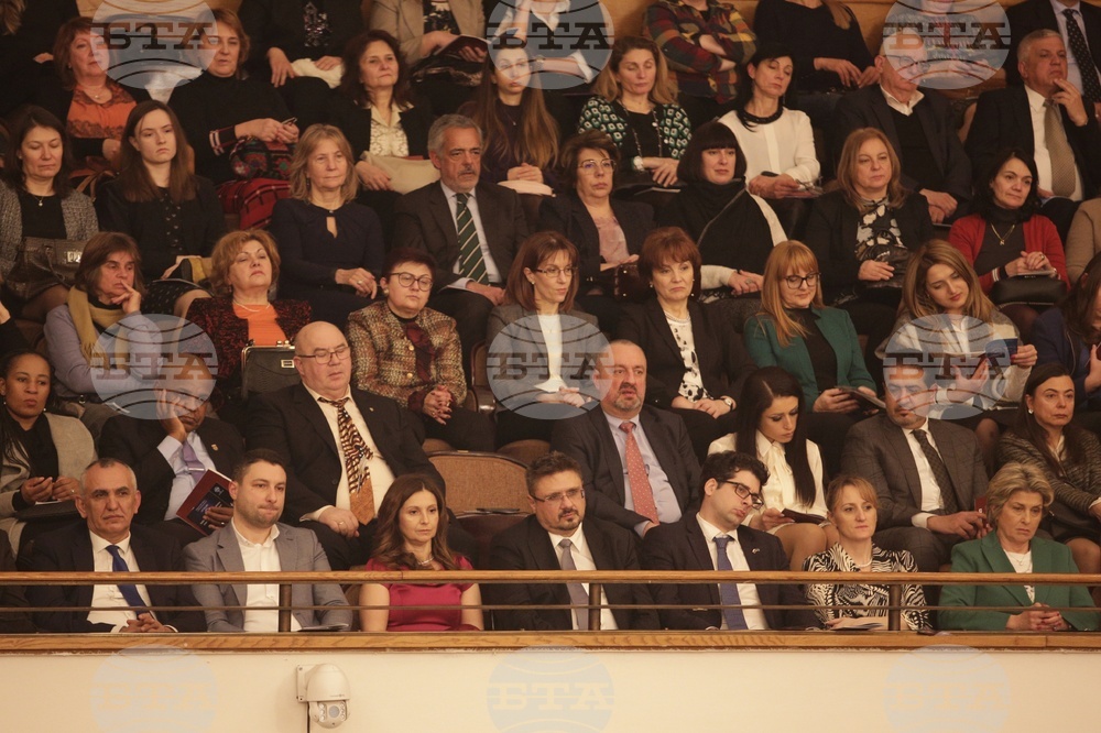 BTA - 125th anniversary - concert