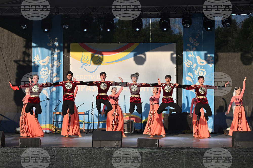 Монтана - фолклорен фестивал „Монтана 2025“