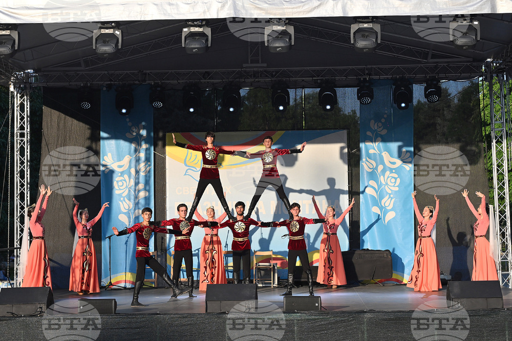 Монтана - фолклорен фестивал „Монтана 2025“