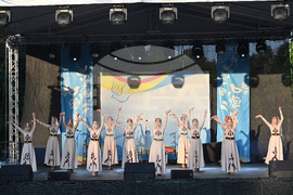 Монтана - фолклорен фестивал „Монтана 2025“