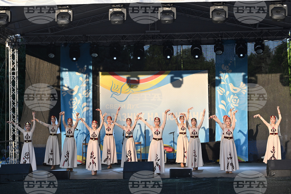 Монтана - фолклорен фестивал „Монтана 2025“